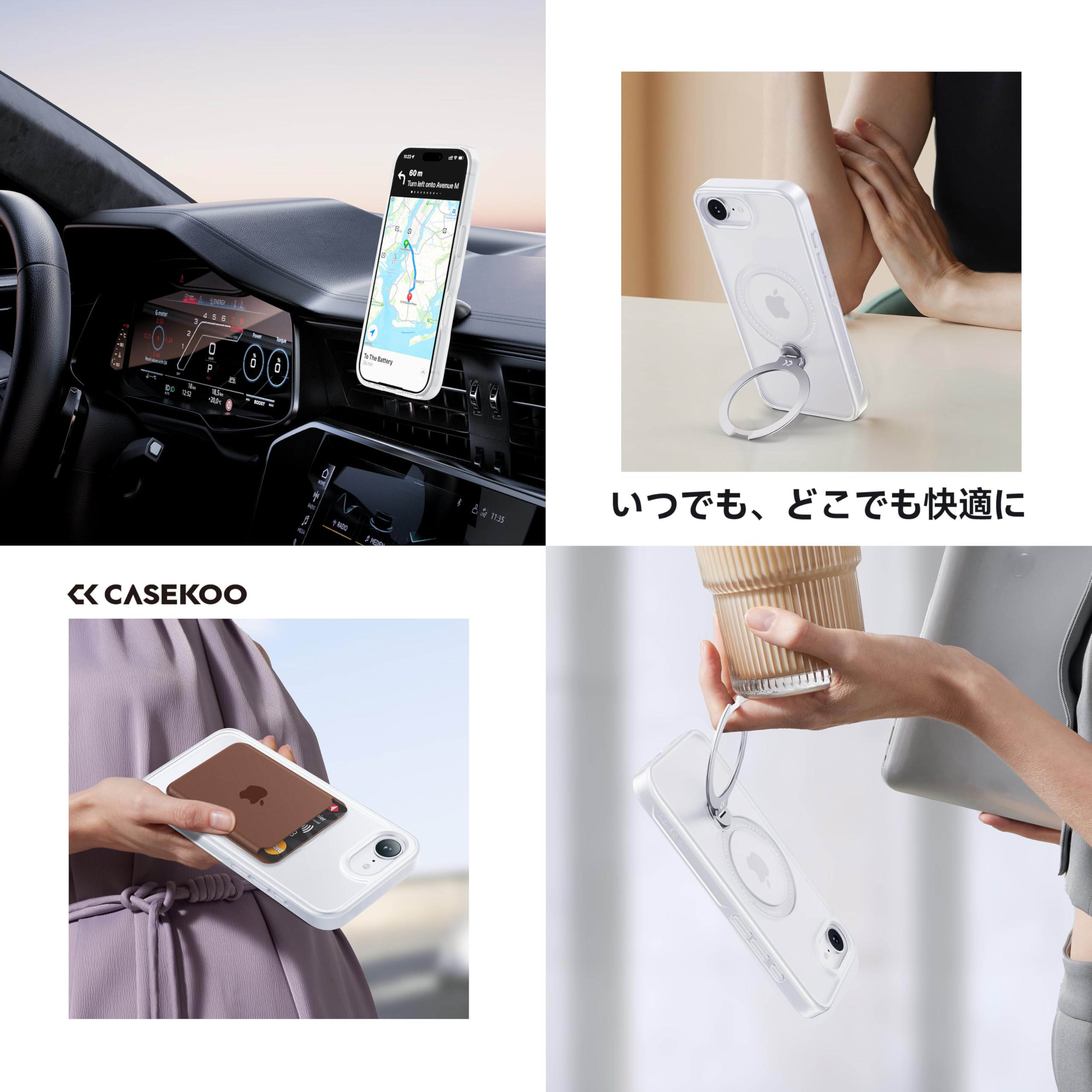 Amazon.co.jp: 【2026最高傑作&定点360度回転】CASEKOO iPhone 17e/16e